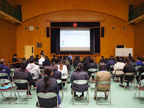 会場の様子