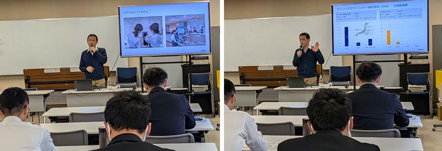 講師を務める様子